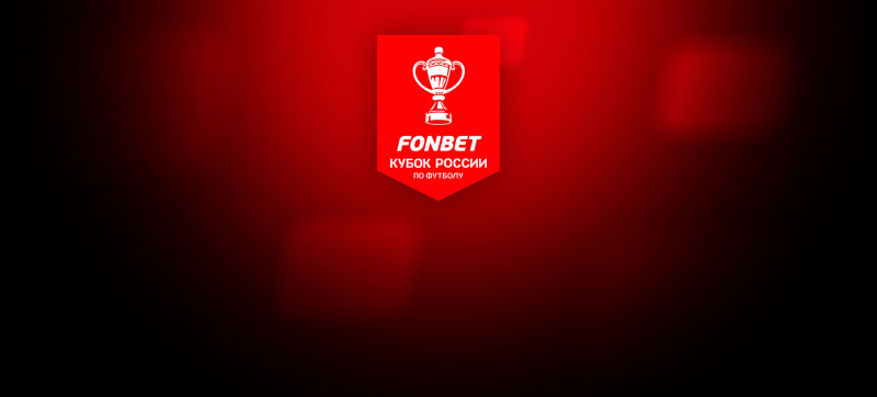 Сериал Спартак — Урал