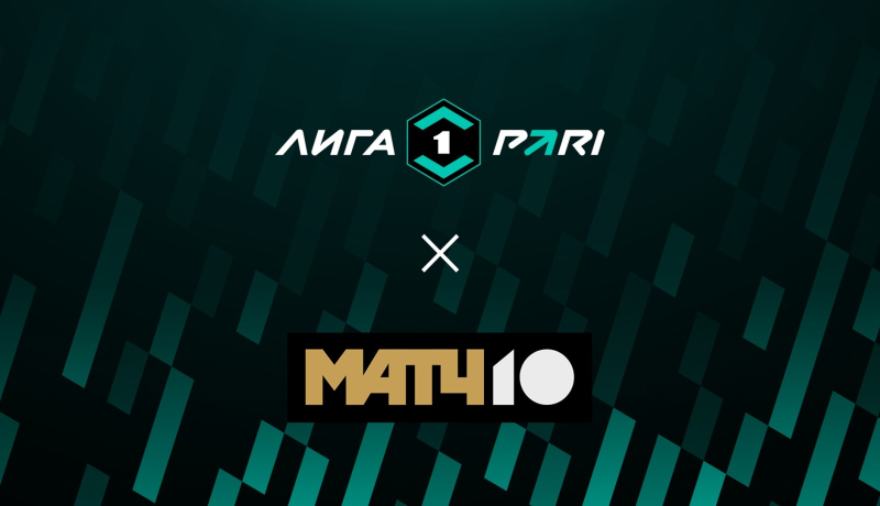 Сериал Черноморец — Арсенал Тула